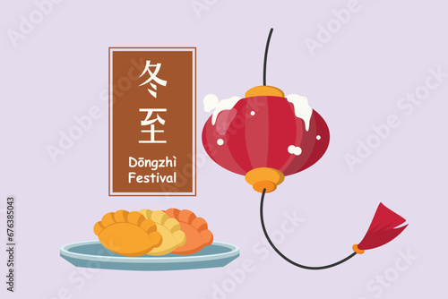Dongzhi festival concept. Colored flat vector illustration isolated.
