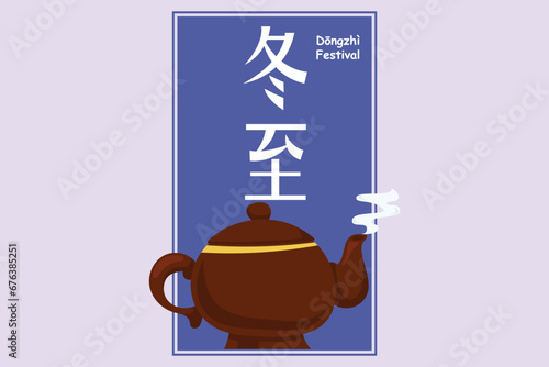 Dongzhi festival concept. Colored flat vector illustration isolated.