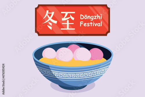 Dongzhi festival concept. Colored flat vector illustration isolated.