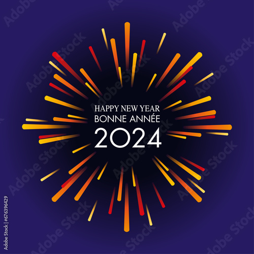 Carte de vœux 2024, dynamique et festive, avec un feu d’artifice aux couleurs chaudes sur un fond noir pour fêter la nouvelle année.