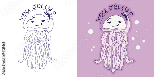 Lettering postcard, t-shirt design, mug print. Art lettering design.