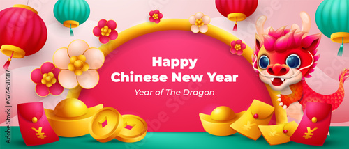 Chinese new year horizontal banner with little dragon, hanging lantern, golden ingots and coins elements