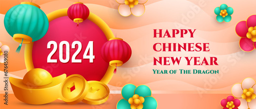 Chinese new year 2024 horizontal banner with  cute cartoon design