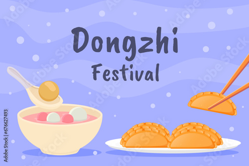 flat dongzhi festival background illustration design