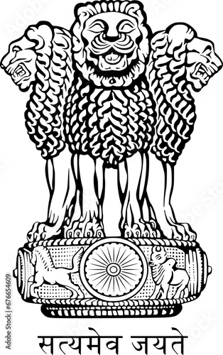 Official Emblem of India: A Symbol of Strength, Courage, and Unity