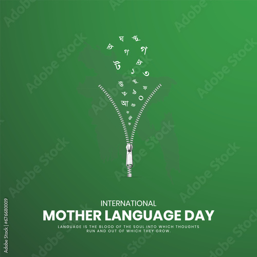 Happy International Mother Language Day creative ads. 21 February Mother Language Day of Bangladesh.
