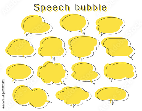 色ずれしたゆるカワラインの吹き出しのセット/黄色