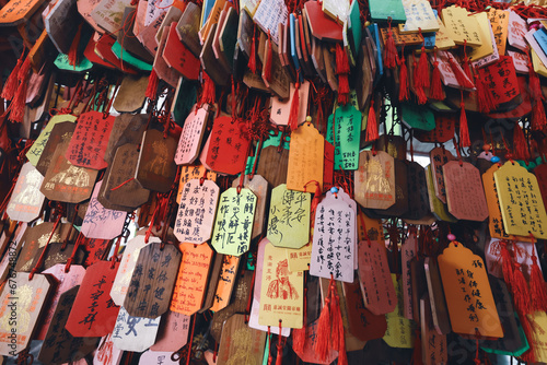 Sacred Small Wooden Plaques With Notes In Kaohsiung Temple, Taiwan © Dave