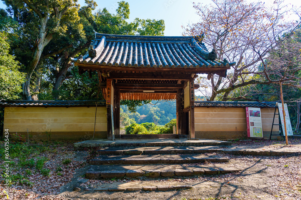 Naklejka premium 【奈良県】天理市 長岳寺 (2023/11/01 撮影)