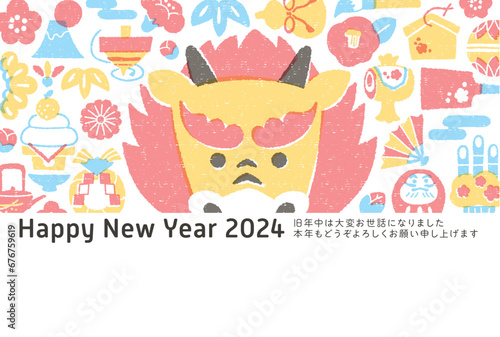 2024年年賀状　辰年　正月アイコン	