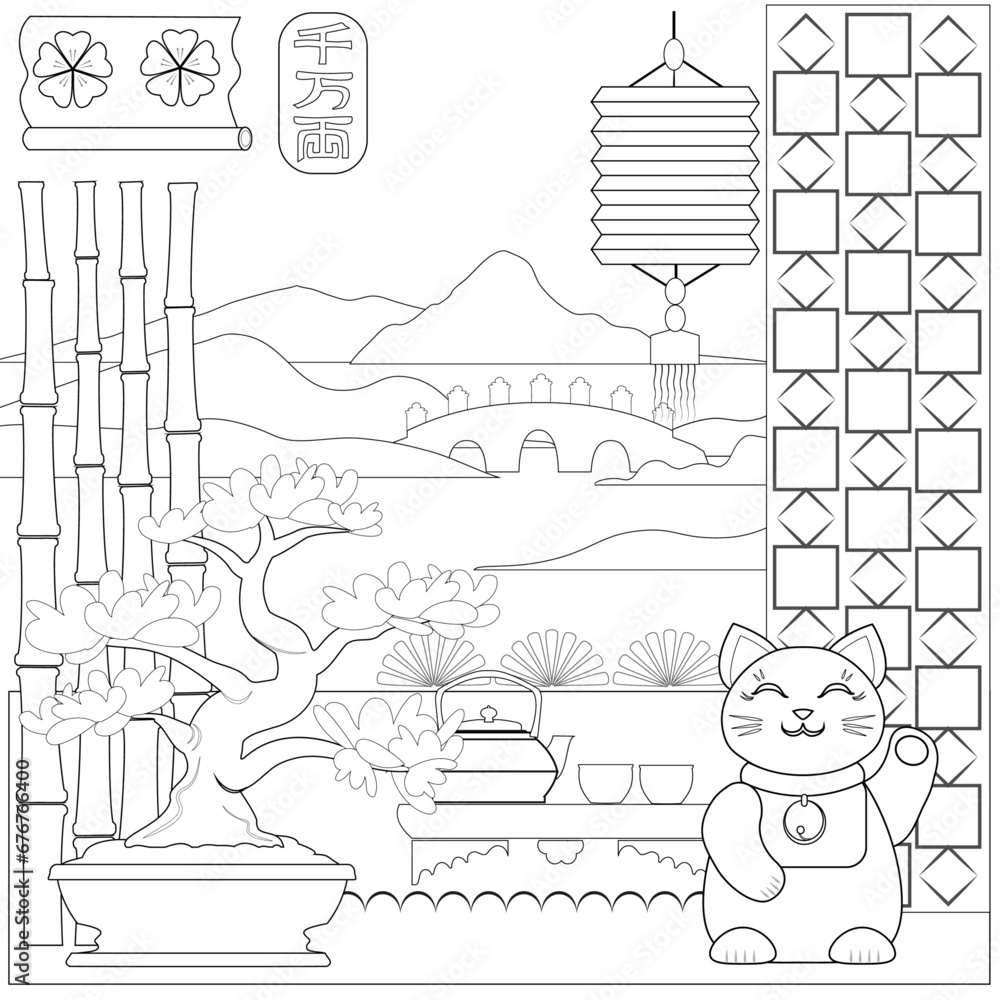 Japenese elements with bonsai tree, lucky cat, tea pot and cups, labdscape with bridge for coloring book page. Vector illustration.