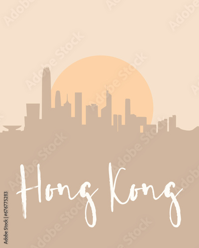 City poster of Hong Kong with building silhouettes at sunset