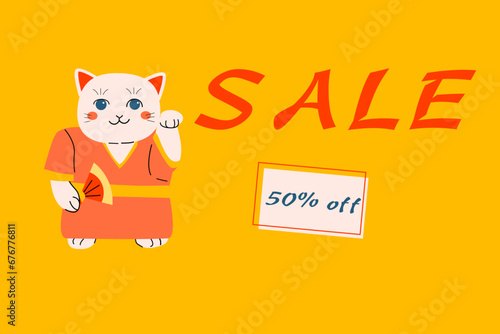 sale banner with japanese cat in kimono maneki 