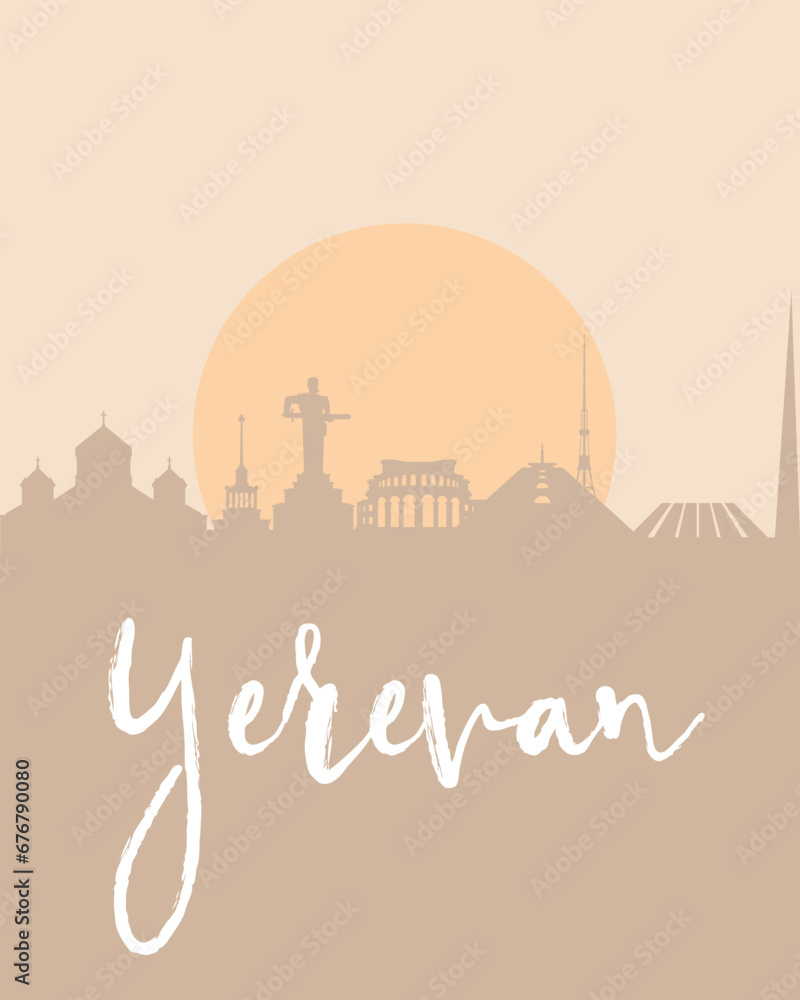 City poster of Yerevan with building silhouettes at sunset