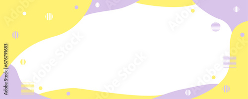 紫とイエローのウェーブ　丸と四角のポップなフレーム