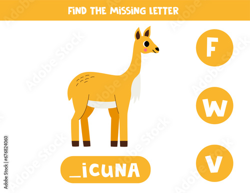 Find missing letter with cartoon vicuna. Spelling worksheet.