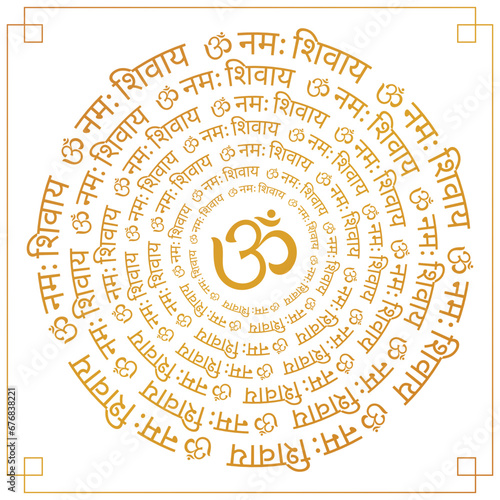OM Namah Shivay. Hindu God Shiva mantra with golden color on white background	