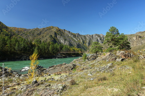 Altai mountains. Autumn landscape. Sunny day in mountains. 