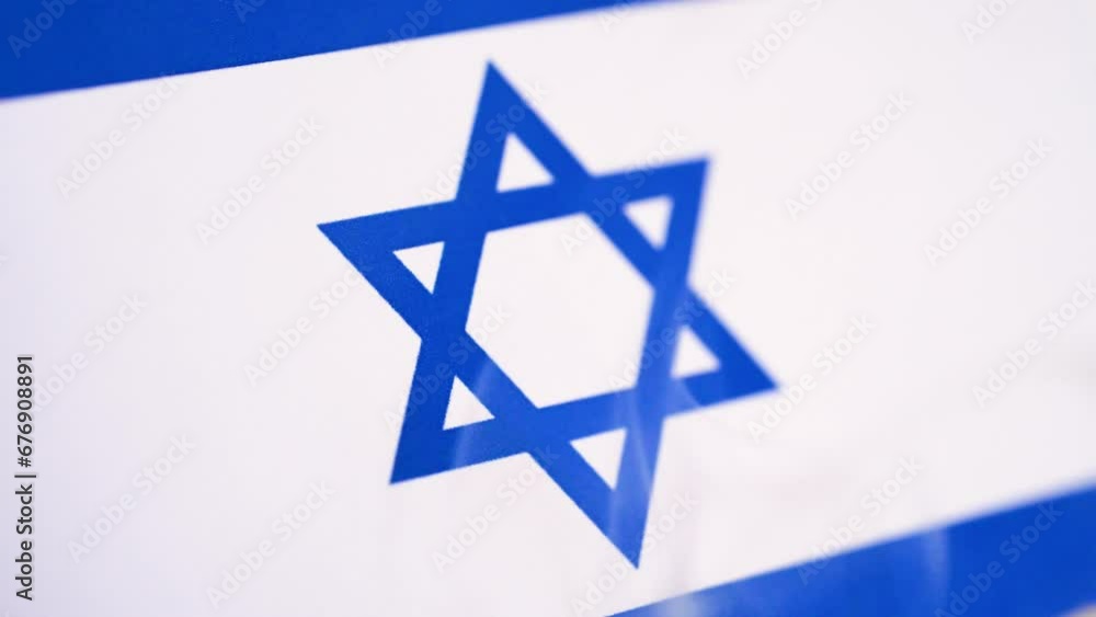 Smoke against the background of the Israeli flag. Smoke against the background of the Israeli flag.