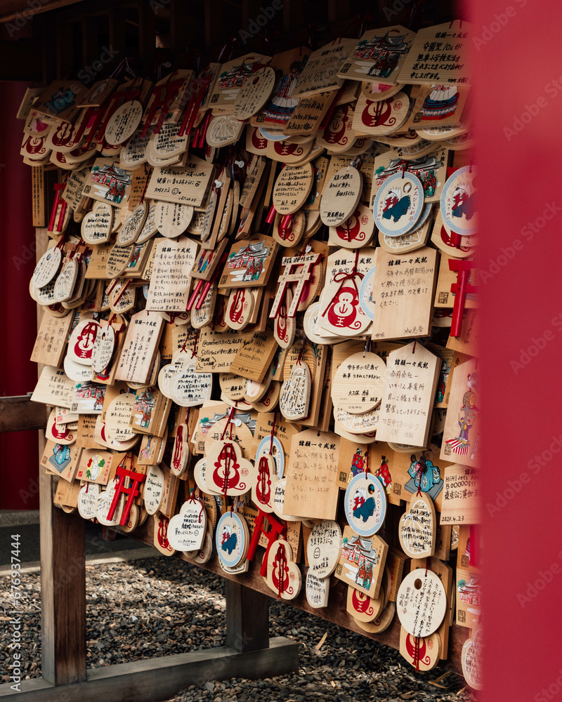 Fototapeta premium lanterns