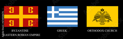 Byzantine flag vector illustration isolated on black background. Eastern Roman Empire flag emblem banner. Greek flag of Greece. Greek orthodox church symbol. photo