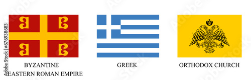 Byzantine flag vector illustration isolated on white background. Eastern Roman Empire flag emblem banner. Greek flag of Greece. Greek orthodox church symbol.