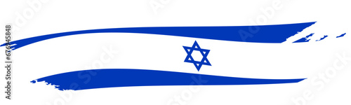 Israel Independence Day National Flag Brush Stroke