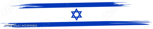 Israel Independence Day National Flag Brush Stroke