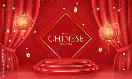 Chinese almanac. Stairs in asian new year or spring entry realistic greeting poster, red lanterns cny curtains traditional festive china lunar calendar, decent vector illustration photo