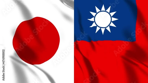 日本と台湾の国旗