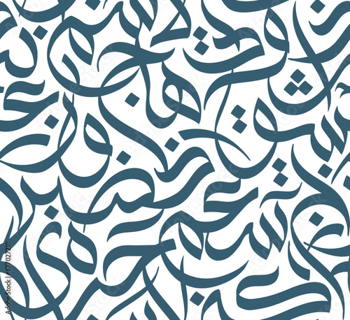 arabic calligraphy seamless pattern with random Arabic letters.white background, blue letters, photo