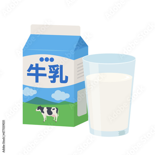 牛乳のベクターイラスト