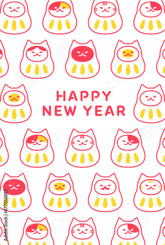 だるまの姿をした猫の年賀状