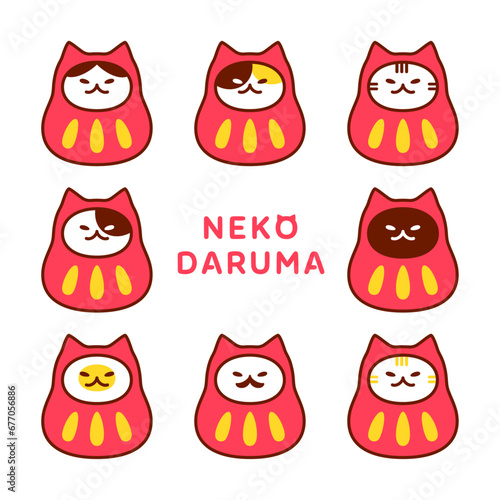 だるまの姿をした猫セット