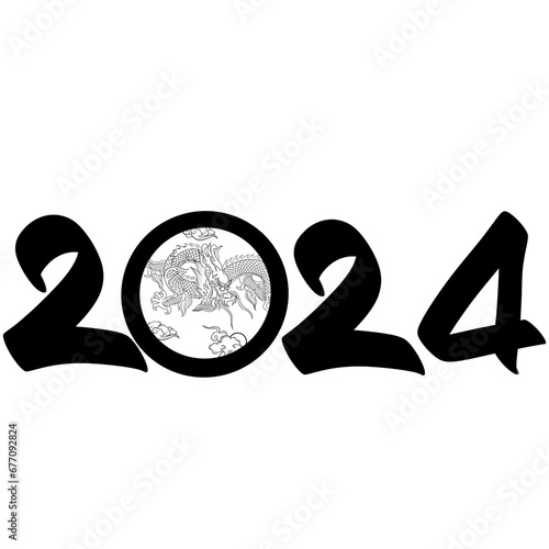 งานศิลปะที่ไม่มีชื่อ