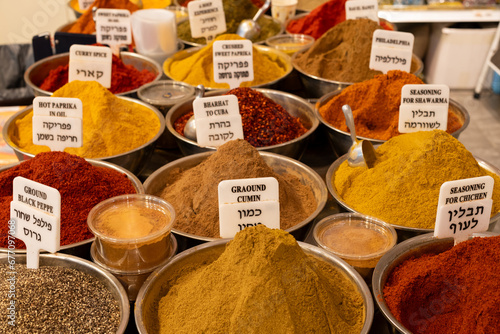 Spice stall in Jerusalem's Machane Yehuda Market photo