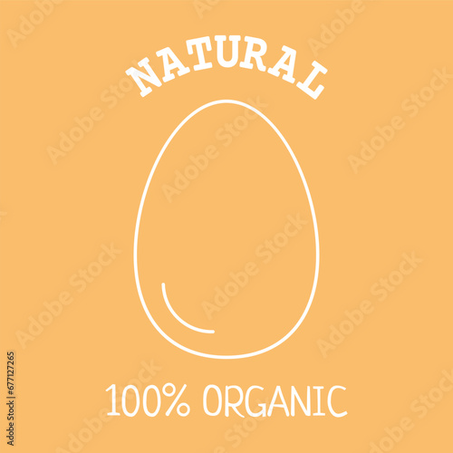 Simple logo. Linear icon with egg