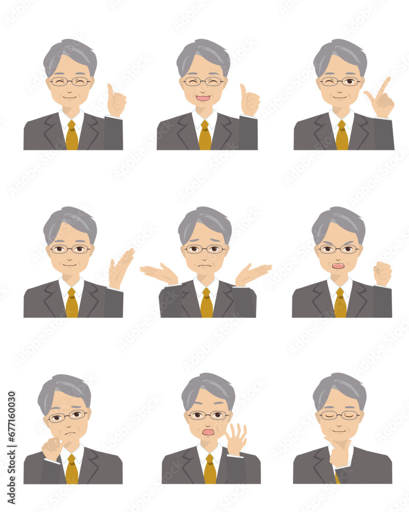色々な表情をしたスーツ姿の初老男性のイラスト（仕草付き）