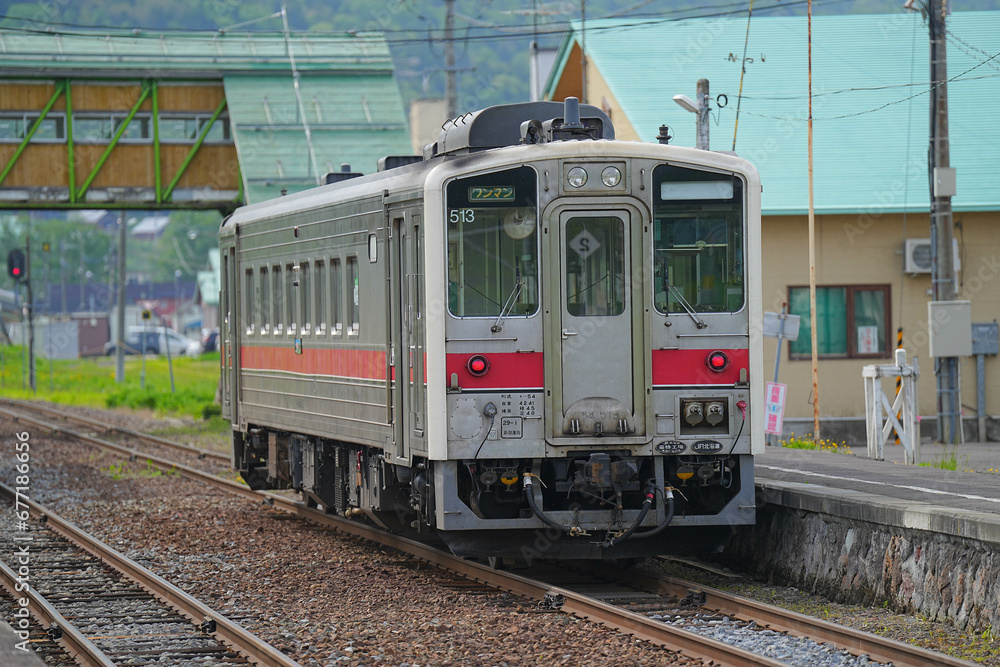 Obraz premium 宗谷本線