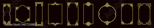 Set of various traditional golden china frame isolated on red background. Collection of different chinese retro border vector flat illustration. Yellow vintage decorative corner