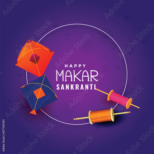 Happy makar sankranti indian festival greeting card design