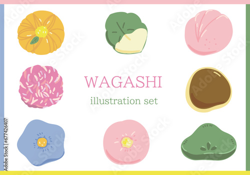和菓子のイラストセット