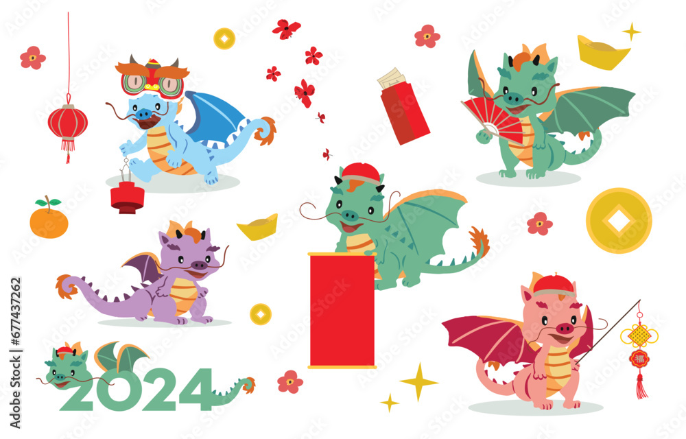 cute 2024 dragon character for Chinese new year.vector illustration for graphic design