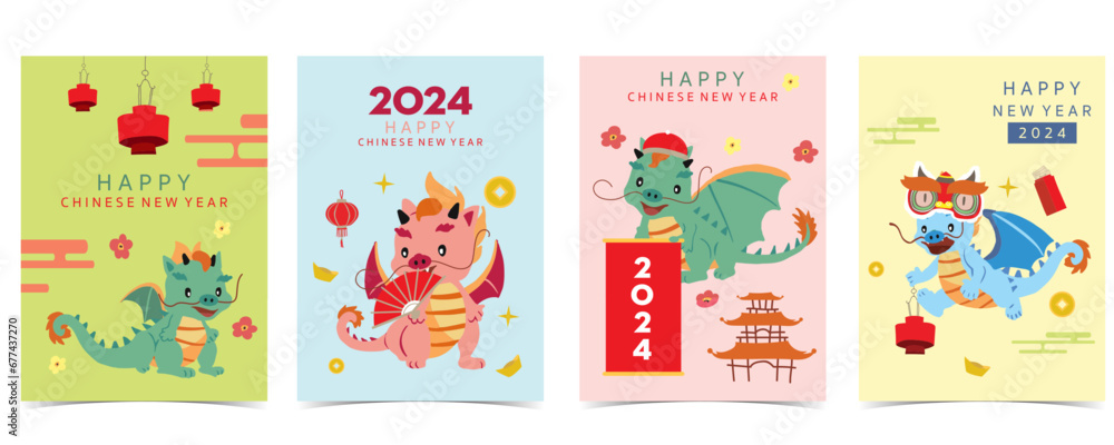 cute Chinese New Year background with lantern,dragon.Editable vector illustration for kid postcard,a4 size