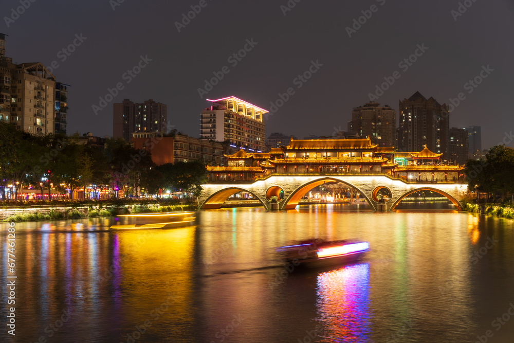 The Anshun Bridge is a bridge in the provincial capital of Chengdu in Sichuan, China