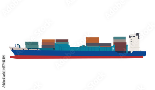 A cargo ship or freighter is a merchant ship that carries cargo, goods, and materials from one port to another. 
