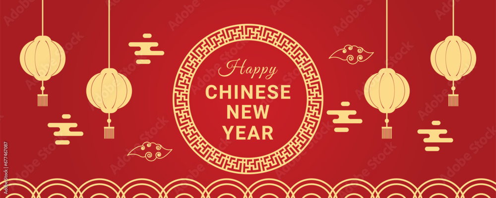 Happy Chinese new year 2024 Background. Chinese new year banner greeting card with china frame and lantern Happy Chinese new year 2024 Background. Chinese new year banner greeting card with china frame and lantern
