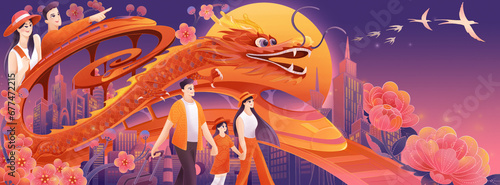 Creative illustration of Dragon Year  Spring Festival  and Spring Festival transportation