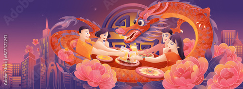 Creative illustration of Dragon Year Spring Festival reunion dinner