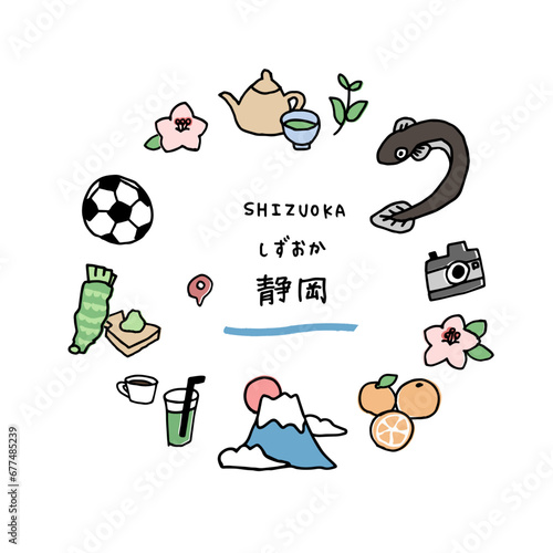 静岡の手描きのアイキャッチ